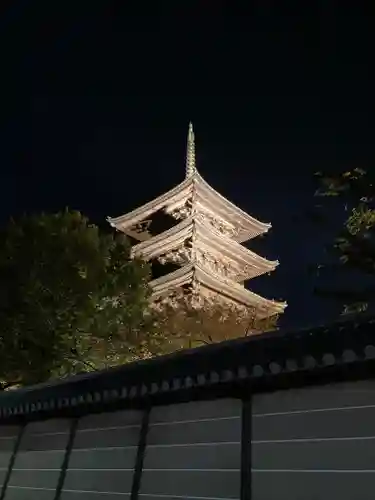 東寺（教王護国寺）(京都府)