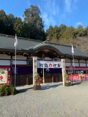 意賀美神社(大阪府)