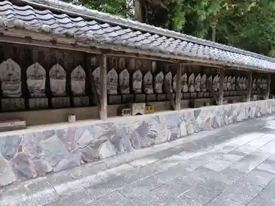 青龍寺(高知県)