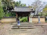 長岳寺の山門・神門