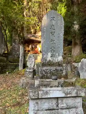 甲斐駒ヶ岳神社(山梨県)