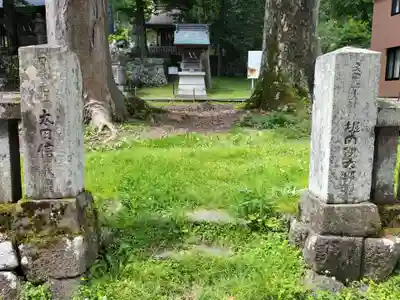 諏訪大社上社前宮(長野県)