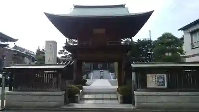 大樂寺の山門・神門