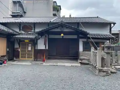 住吉神社(京都府)