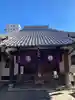 英信寺(東京都)