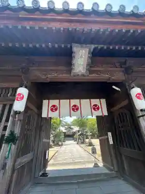 山北八幡神社(香川県)