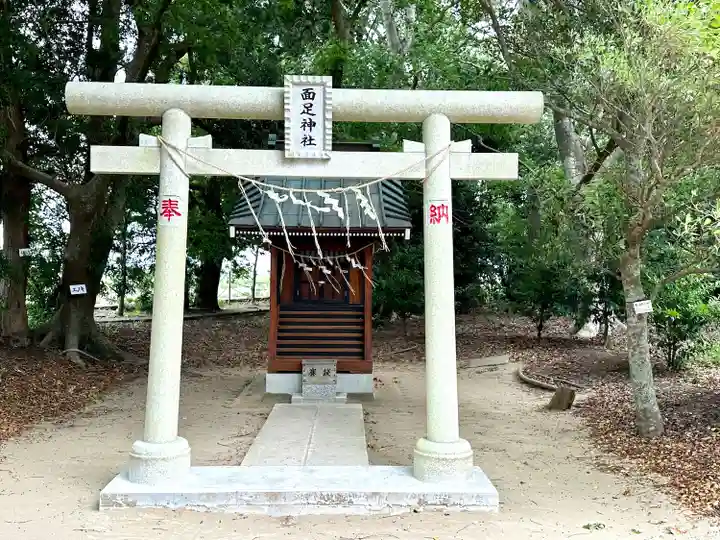 白子神社(千葉県)