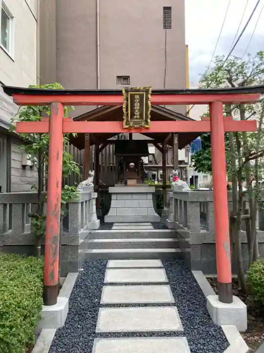 鎮守稲荷大明神の{uncategorized: "未分類", other: "その他", undefined: "問題あり", building: "その他建物", grave: "お墓", sacred_gate: "鳥居", guardian: "狛犬", statue: "像", buddha: "仏像", history: "歴史", nature: "自然", garden: "庭園", animal: "動物", pagoda: "塔", temizu: "手水舎", mountain_gate: "山門・神門", sanctuary: "本殿・本堂", subordinate: "末社・摂社", art: "芸術", scenery: "景色", jizo: "地蔵", ema: "絵馬", goshuin: "御朱印", omikuji: "おみくじ", items: "授与品その他", amulet: "お守り", goshuincho: "御朱印帳", eats: "食事", festival: "お祭り", votive_dance: "神楽", shichigosan: "七五三参", wedding: "結婚式", experience: "体験その他", initially: "初詣", around: "周辺", anti_infection: "感染症対策"}