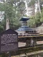 日光東照宮奥宮拝殿(栃木県)