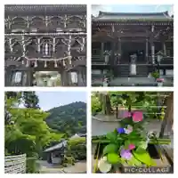 善峯寺(京都府)