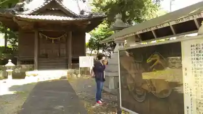 細江神社(静岡県)