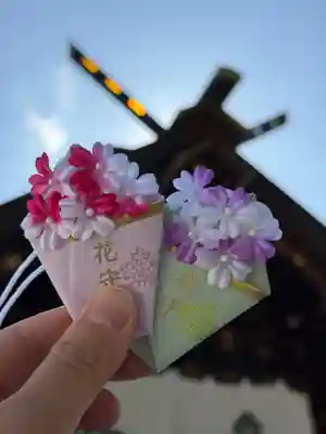 札幌諏訪神社のお守り