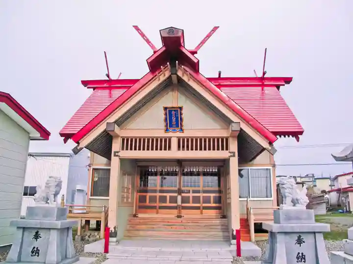 花咲港金刀比羅神社(北海道)