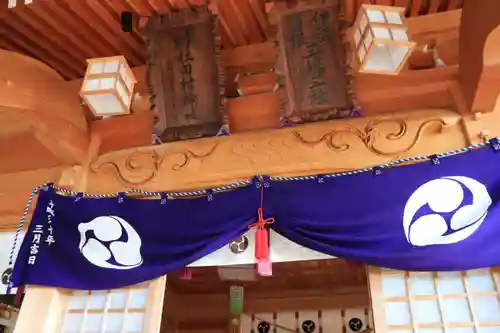 阿久津「田村神社」（郡山市阿久津町）旧社名：伊豆箱根三嶋三社の本殿・本堂