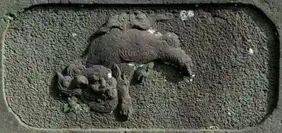 行徳神明神社(豊受神社)(千葉県)