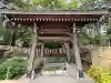 東海市熊野神社の{uncategorized: "未分類", other: "その他", undefined: "問題あり", building: "その他建物", grave: "お墓", sacred_gate: "鳥居", guardian: "狛犬", statue: "像", buddha: "仏像", history: "歴史", nature: "自然", garden: "庭園", animal: "動物", pagoda: "塔", temizu: "手水舎", mountain_gate: "山門・神門", sanctuary: "本殿・本堂", subordinate: "末社・摂社", art: "芸術", scenery: "景色", jizo: "地蔵", ema: "絵馬", goshuin: "御朱印", omikuji: "おみくじ", items: "授与品その他", amulet: "お守り", goshuincho: "御朱印帳", eats: "食事", festival: "お祭り", votive_dance: "神楽", shichigosan: "七五三参", wedding: "結婚式", experience: "体験その他", initially: "初詣", around: "周辺", anti_infection: "感染症対策"}