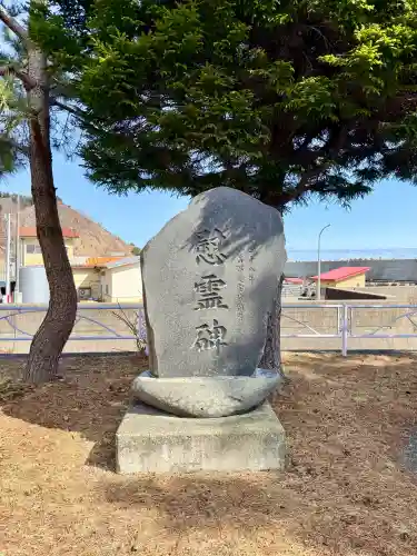 薬師堂の{uncategorized: "未分類", other: "その他", undefined: "問題あり", building: "その他建物", grave: "お墓", sacred_gate: "鳥居", guardian: "狛犬", statue: "像", buddha: "仏像", history: "歴史", nature: "自然", garden: "庭園", animal: "動物", pagoda: "塔", temizu: "手水舎", mountain_gate: "山門・神門", sanctuary: "本殿・本堂", subordinate: "末社・摂社", art: "芸術", scenery: "景色", jizo: "地蔵", ema: "絵馬", goshuin: "御朱印", omikuji: "おみくじ", items: "授与品その他", amulet: "お守り", goshuincho: "御朱印帳", eats: "食事", festival: "お祭り", votive_dance: "神楽", shichigosan: "七五三参", wedding: "結婚式", experience: "体験その他", initially: "初詣", around: "周辺", anti_infection: "感染症対策"}