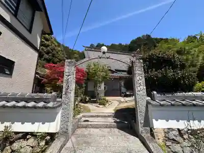 正福寺(京都府)