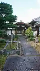 天球院の建物その他