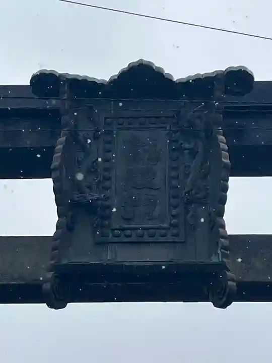 金峯山寺のその他建物