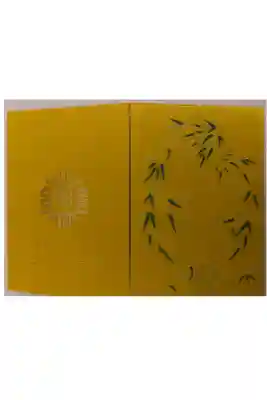 2020年380体、お正月限定『黄金丸』御朱印帳です