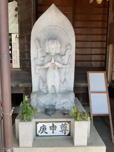 下野庚申堂(岐阜県)