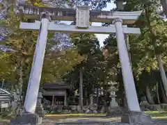 日野神社(福井県)