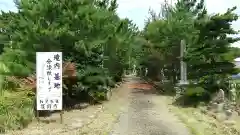 護国寺の建物その他