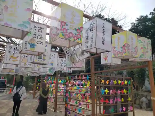 金井神社のお祭り