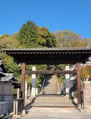 正八幡神社(愛媛県)