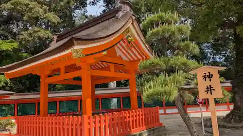 宇佐神宮の手水舎