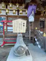 恩智神社(大阪府)