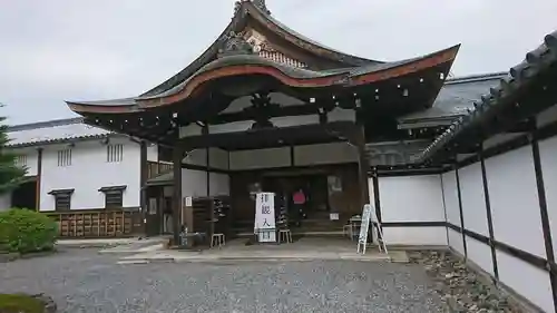 聖護院門跡(京都府)