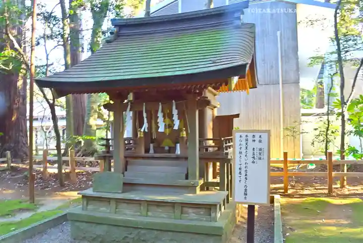 鹿島神宮(茨城県)
