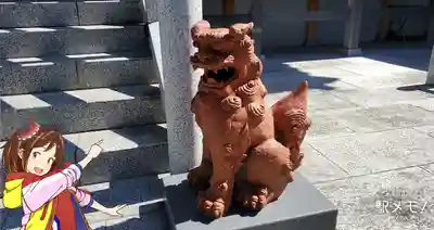 慶円寺の狛犬