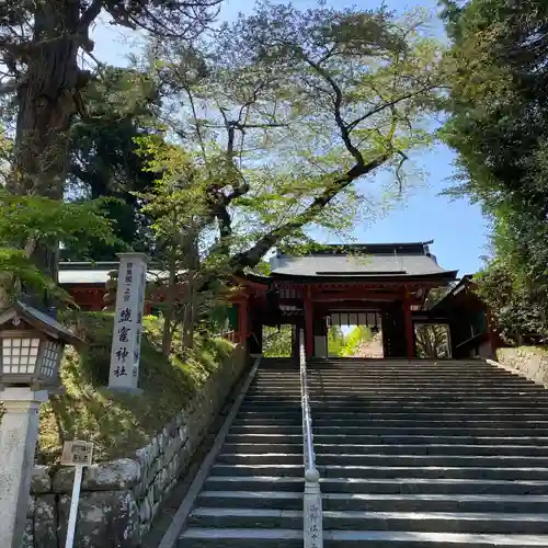 志波彦神社・鹽竈神社(宮城県)