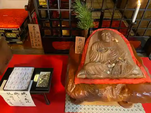 高照寺(兵庫県)