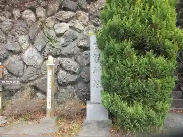 白鬚神社(埼玉県)
