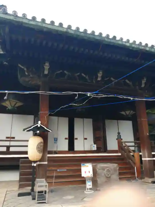 大谷祖廟(京都府)