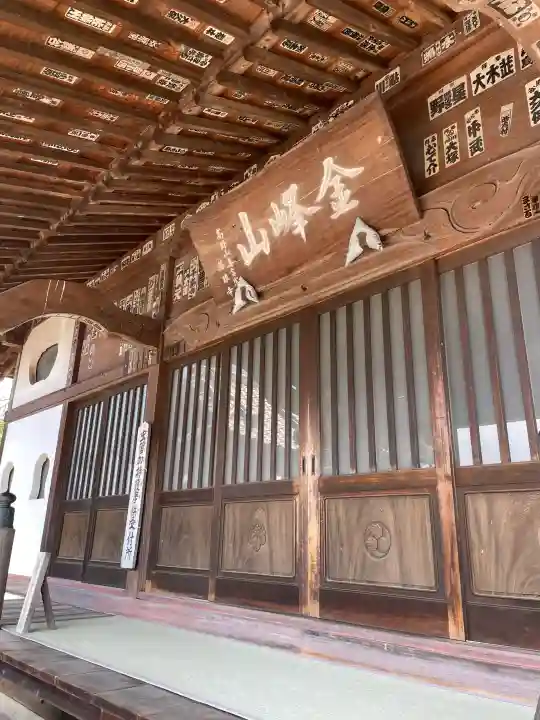 慈眼寺の{uncategorized: "未分類", other: "その他", undefined: "問題あり", building: "その他建物", grave: "お墓", sacred_gate: "鳥居", guardian: "狛犬", statue: "像", buddha: "仏像", history: "歴史", nature: "自然", garden: "庭園", animal: "動物", pagoda: "塔", temizu: "手水舎", mountain_gate: "山門・神門", sanctuary: "本殿・本堂", subordinate: "末社・摂社", art: "芸術", scenery: "景色", jizo: "地蔵", ema: "絵馬", goshuin: "御朱印", omikuji: "おみくじ", items: "授与品その他", amulet: "お守り", goshuincho: "御朱印帳", eats: "食事", festival: "お祭り", votive_dance: "神楽", shichigosan: "七五三参", wedding: "結婚式", experience: "体験その他", initially: "初詣", around: "周辺", anti_infection: "感染症対策"}