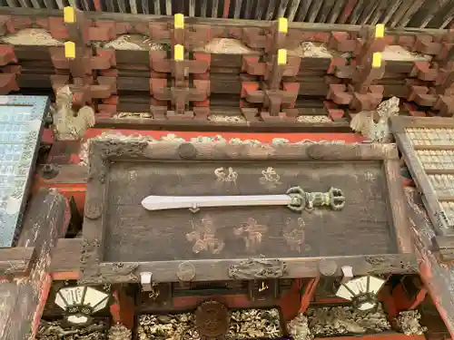 成田山新勝寺のその他建物