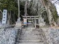 物部守屋神社の鳥居