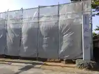 光明寺のその他建物