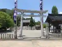 大倭物代主神社(兵庫県)