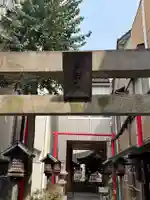 多賀宮(愛知県)