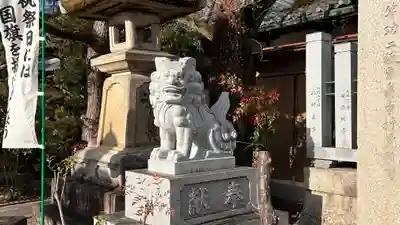天満宮北野神社(滋賀県)
