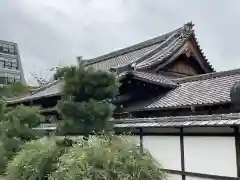 大聖寺(京都府)