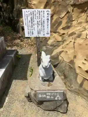 鵜戸神宮(宮崎県)