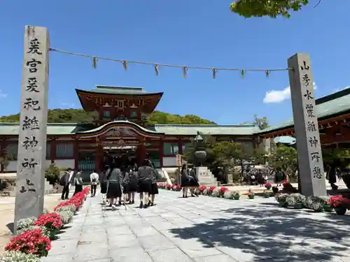 防府天満宮(山口県)