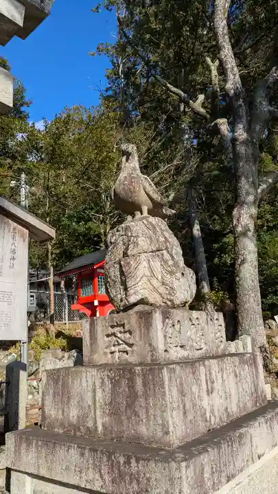 三宅八幡宮(京都府)